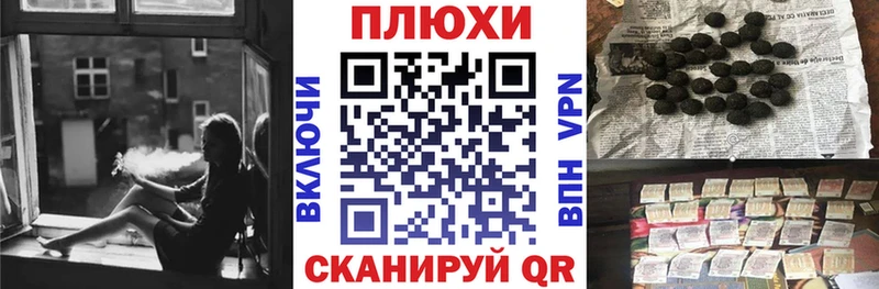 Гашиш ice o lator  Купить  Заводоуковск 
