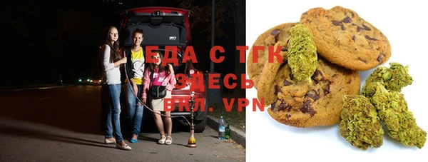 метадон Протвино
