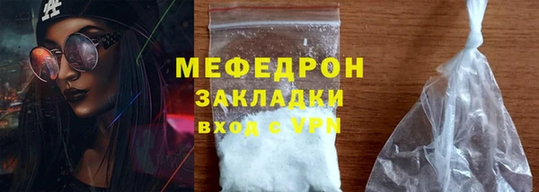 герыч Приозерск