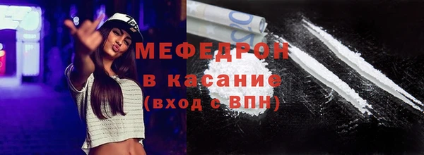 герыч Приозерск