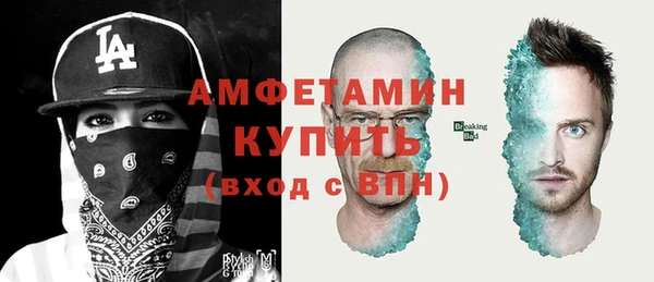 герыч Приозерск