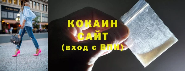 герыч Приозерск