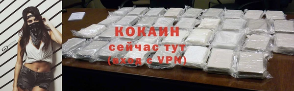 мдпв Пролетарск