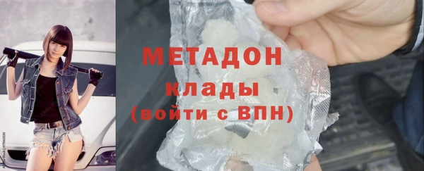 герыч Приозерск