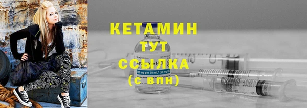 мдпв Пролетарск