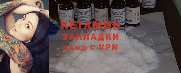 герыч Приозерск