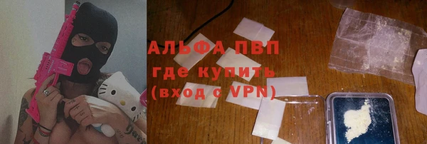 мдпв Пролетарск