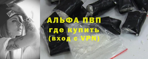 герыч Приозерск
