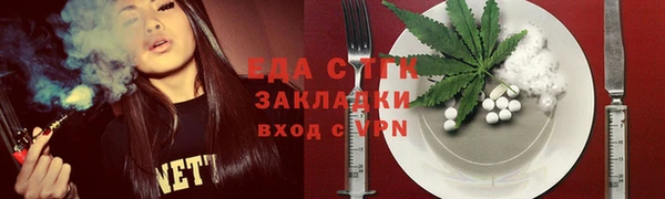 герыч Приозерск