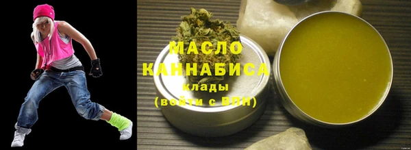 мдпв Пролетарск