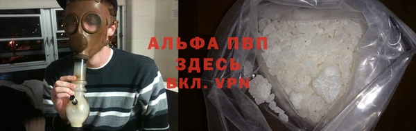мдпв Пролетарск