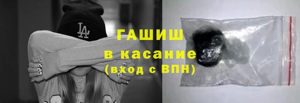 мдпв Пролетарск