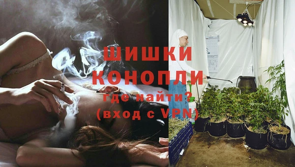 метадон Протвино