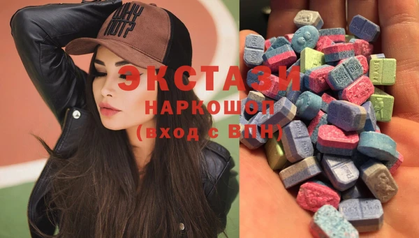 мдпв Пролетарск