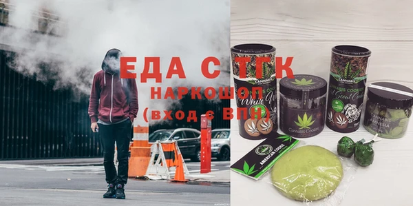 мдпв Пролетарск