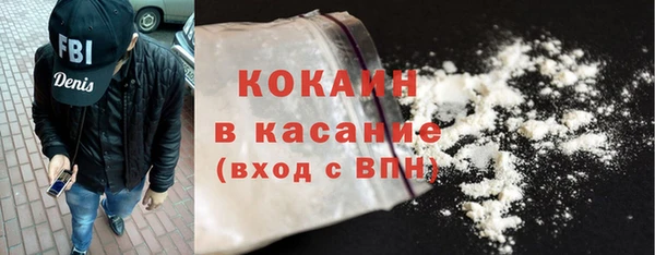 герыч Приозерск