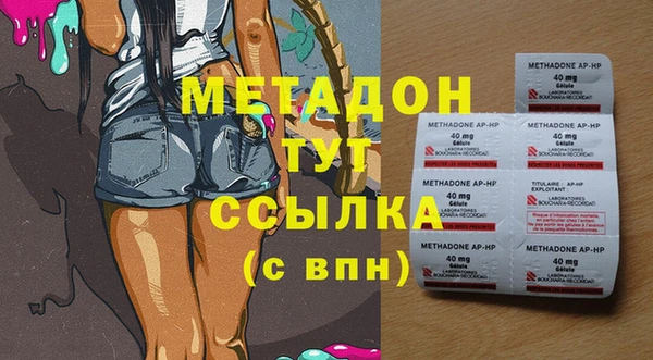 мдпв Пролетарск