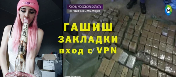 мдпв Пролетарск