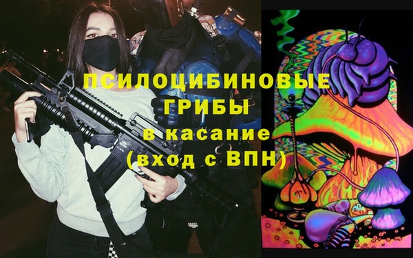 герыч Приозерск