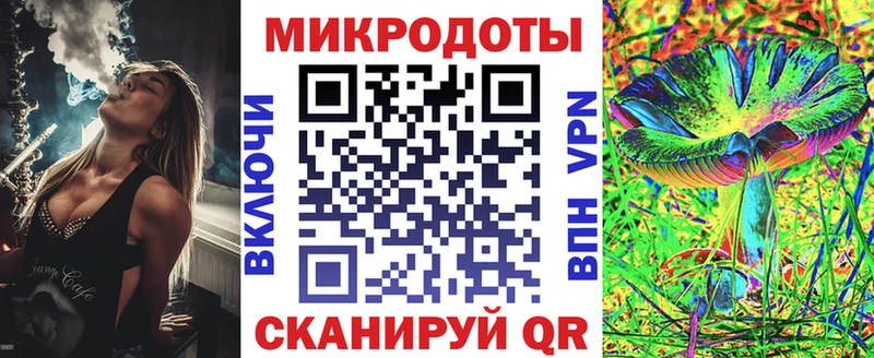 Купить  Заводоуковск  Галлюциногенные грибы Psilocybine cubensis 